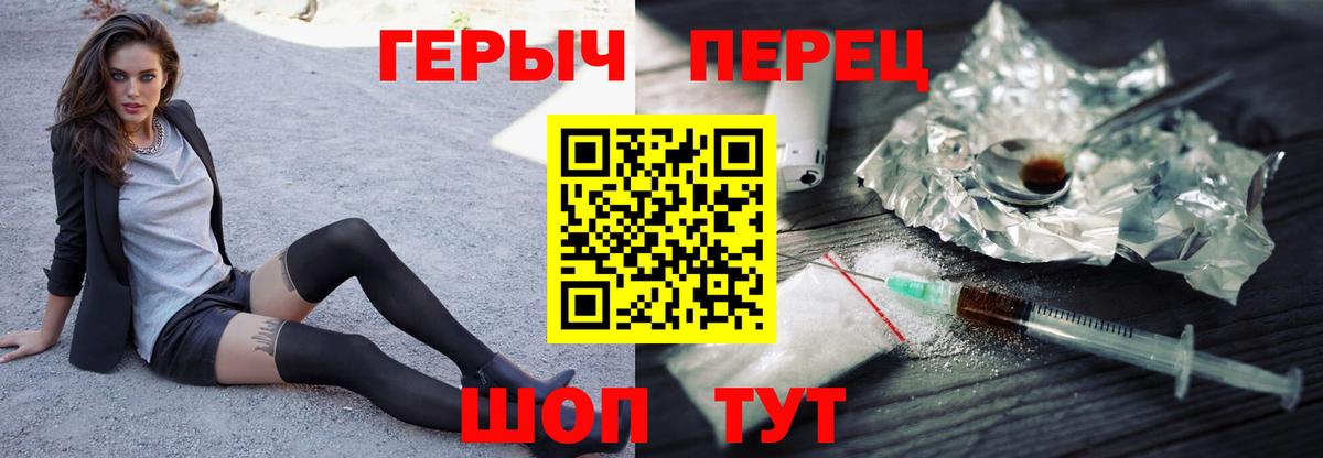 Галлюциногенные грибы Кушва