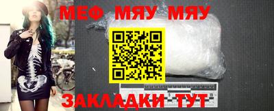 spice Жуковский