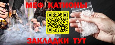 крисы Изобильный