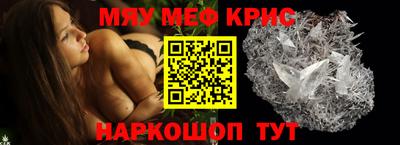 индика Заводоуковск