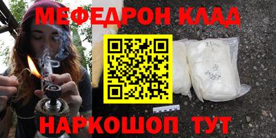 spice Жуковский