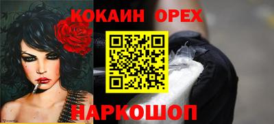 крисы Изобильный