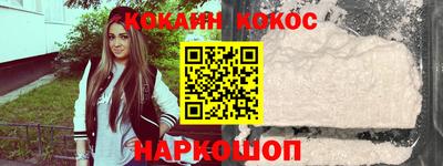 не бодяженный Заволжье