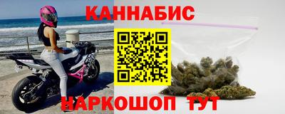 мефедрон Ирбит