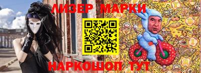 крисы Изобильный