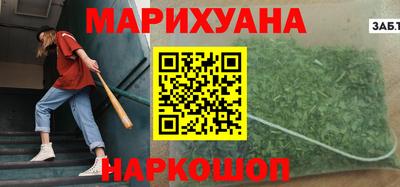 не бодяженный Заволжье