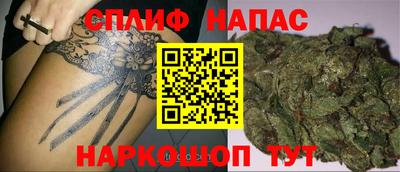 крисы Изобильный