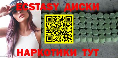 spice Жуковский