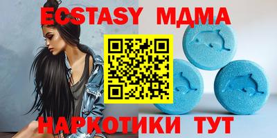 не бодяженный Заволжье