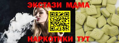 не бодяженный Заволжье