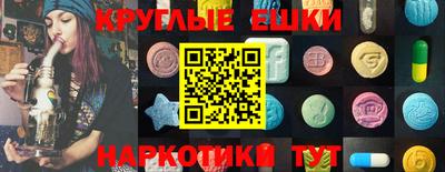 spice Жуковский