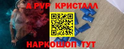 не бодяженный Заволжье