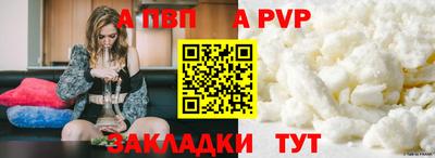 не бодяженный Заволжье
