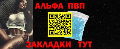 не бодяженный Заволжье