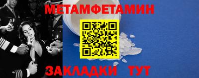 крисы Изобильный