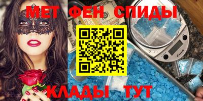 не бодяженный Заволжье