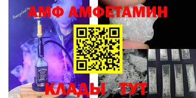 крисы Изобильный