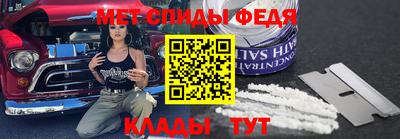 индика Заводоуковск