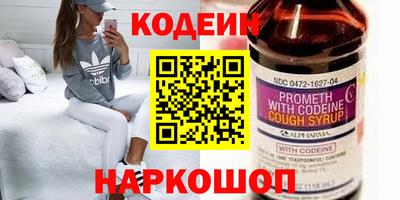 крисы Изобильный