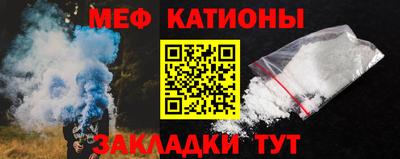 герыч Ипатово