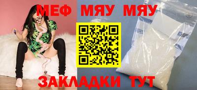 не бодяженный Заволжье