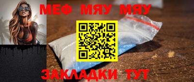 крисы Изобильный