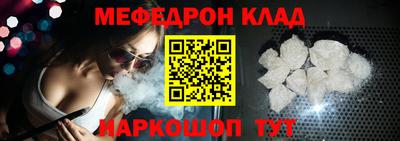индика Заводоуковск